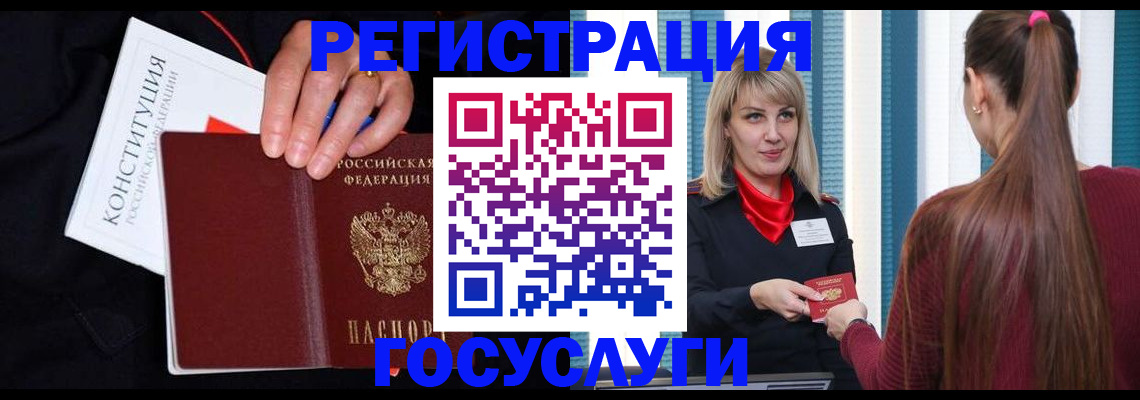 пропишу в квартире в Муроме